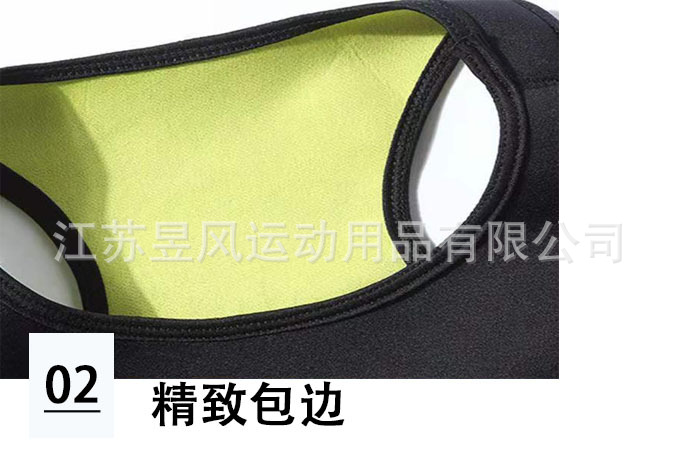 详情2