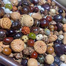 �o����ԭ�Ѷ�N�����������۟o�����P������ľ�~�������ľ���ӽ�