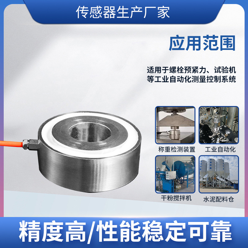 ¡��LCZ-208F��˨Ԥ�������������ز�����������ѹ��ԤӦ��������