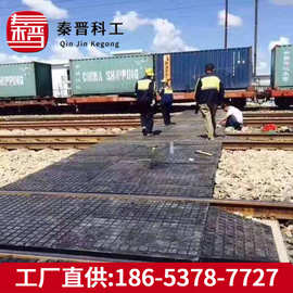 山东橡胶道口版厂家现货 铁路道口板图片 一组橡胶道口板价格