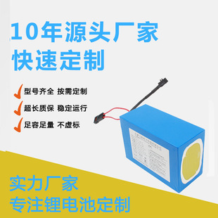 ���꿵��늄�݆��܇늄�܇�늳ؽM24v12A�늳�   �S��ֱ�N