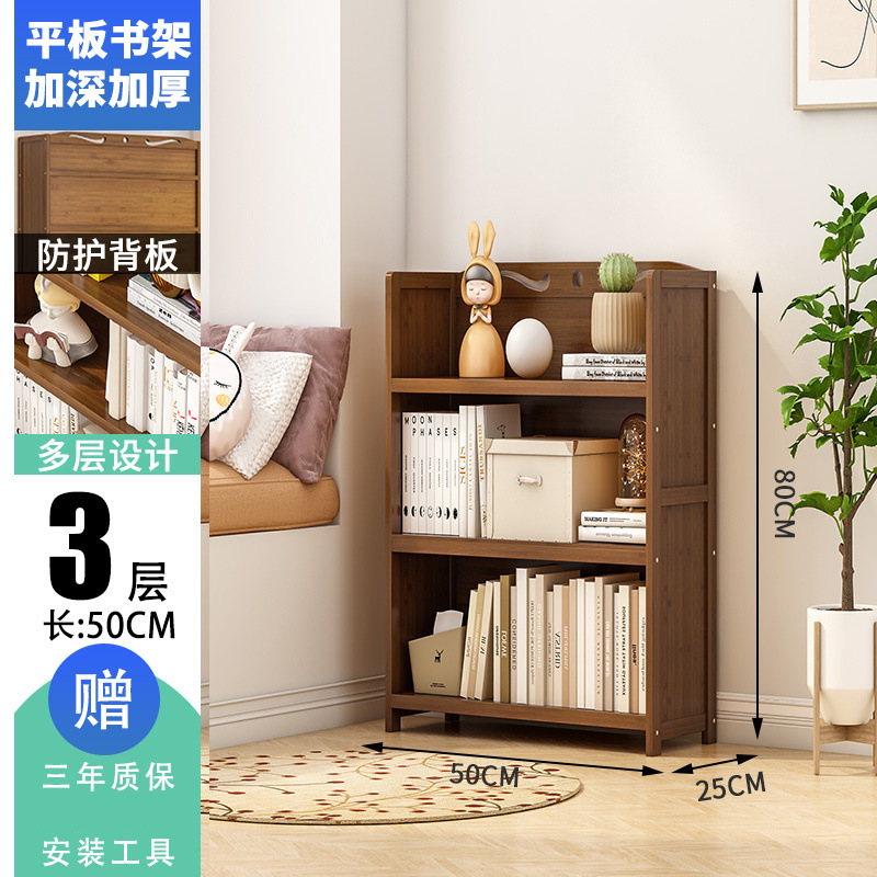 3겹, 길이 50CM [심플한 디자인]