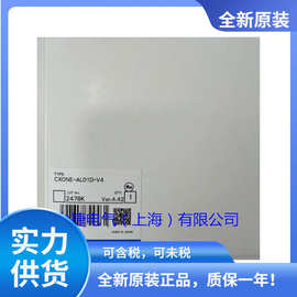 OMRON SYSMAC-SE201L 欧姆龙 欧姆龙编程软件 全新原装现货