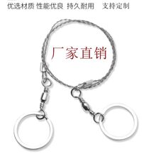 ���h����K��������4��䓽z����䏾��������Ұ��䏱�y