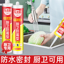 �����z��ˮ��ù�������ԏN�l�ܷ����z�ɰ�ɫ͸�����z�ͺ�����z