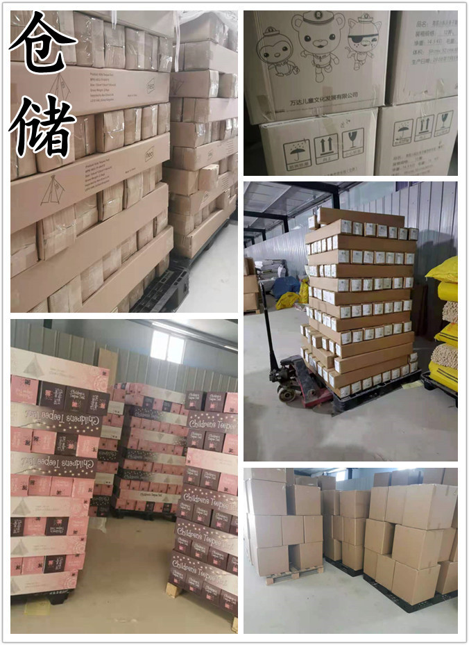 微信图片_20210531063454_副本_副本