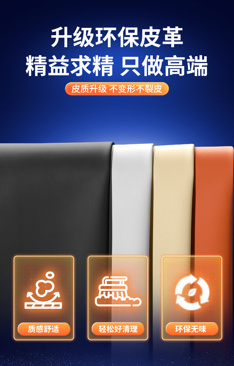 Suitable for 26 Models of Qiyuan A06, Full-Coverage Floor Mats, Special Modified Interior Carpet for Qiyuan A06, Car Floor Mats