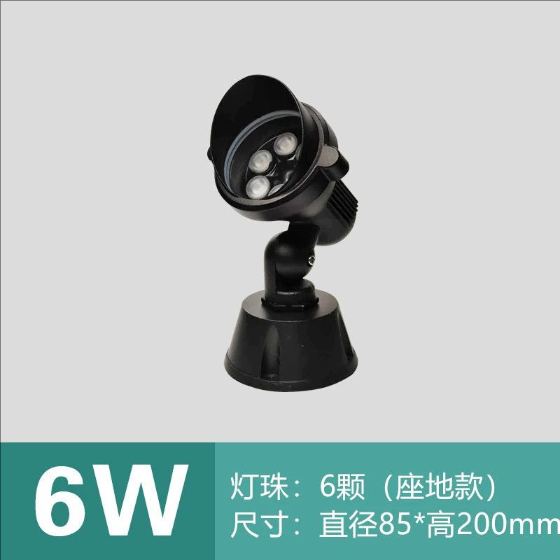 Base model-6 watts-warm light