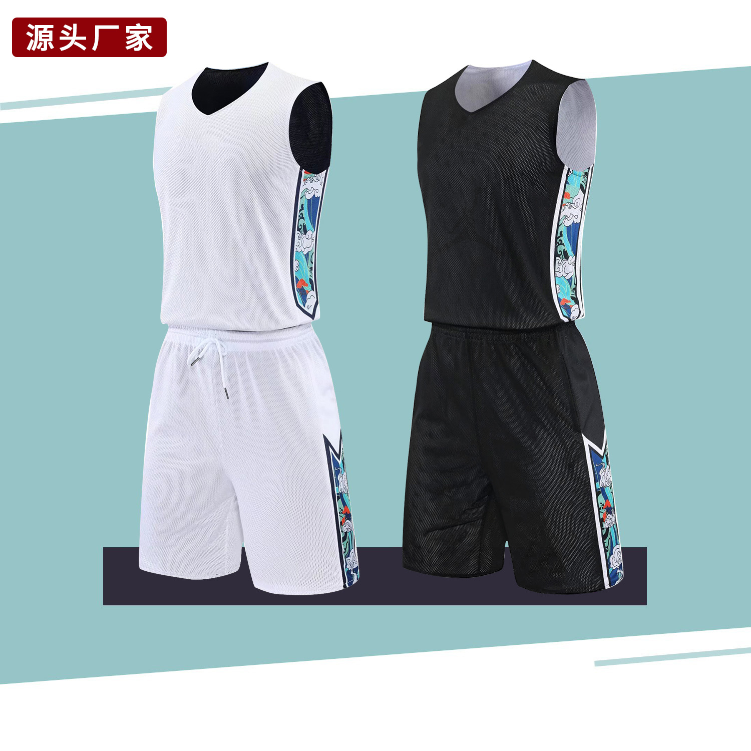 Chinese Style Reversible Basketball Uniform Set for Men, Loose Fit, Large Size Basketball Jersey, College Basketball Tank Top, Group Purchase, Chinese Style