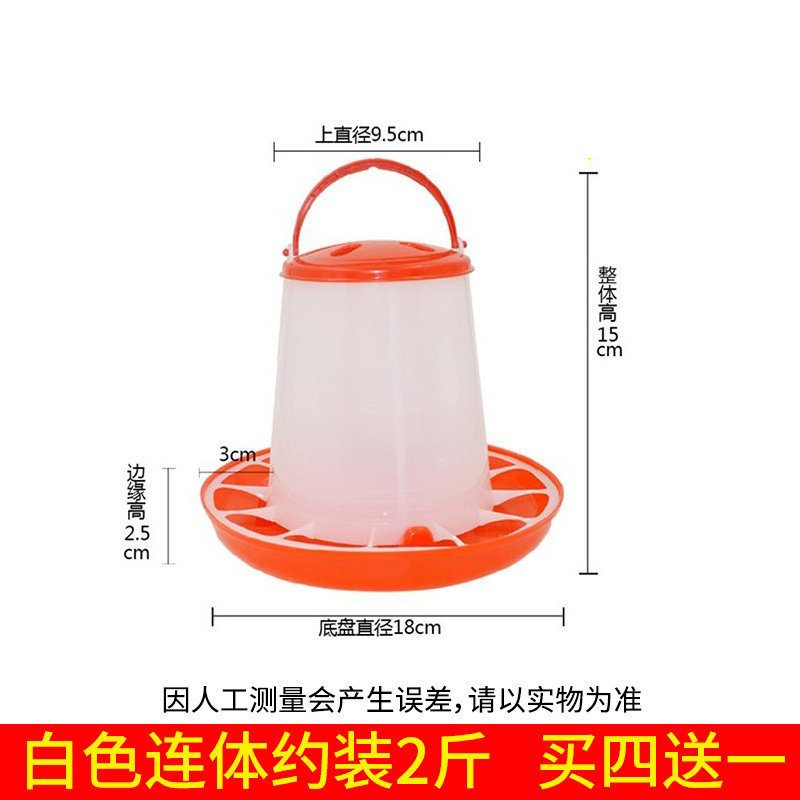 tanque de alimentación de pollo para pollo, tanque de alimentación de pollo para pollo, alimentador de agua, hervidor de agua, equipo de cría automática de pollo y suministros image 11
