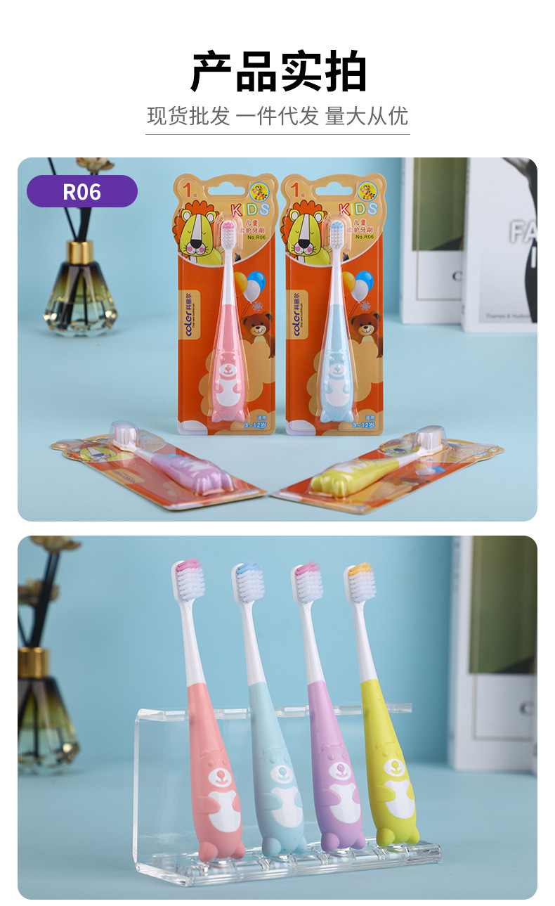 牙刷R06_08.jpg