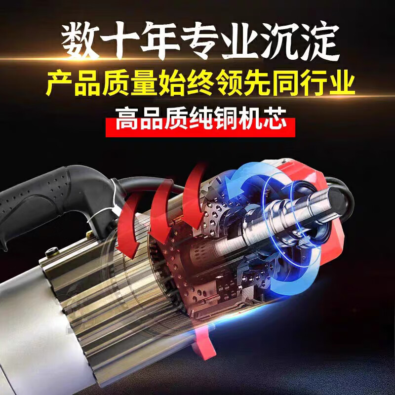 Máquina de corte de barra de acero portátil de Zhe Da Jituo pequeña máquina de corte de barra de acero hidráulica portátil de corte de pinzas eléctricas hidráulicas