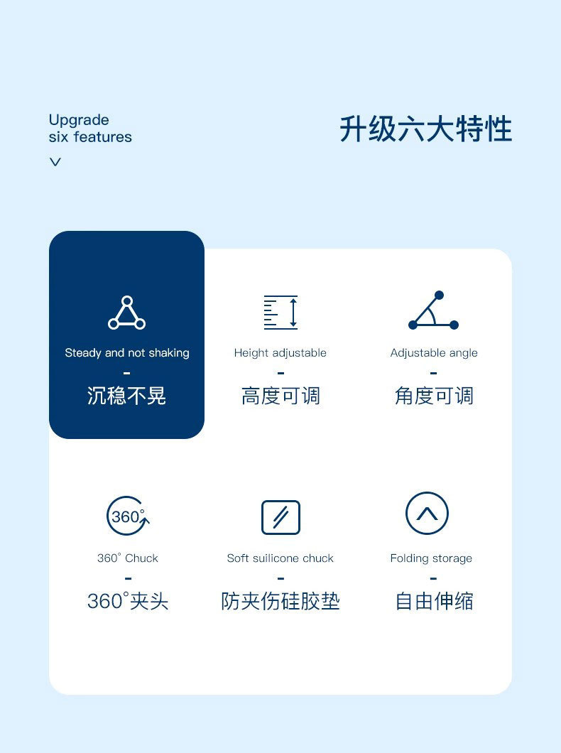 手机直播摄影支架便携通用多功能自由伸缩手机支架桌面金属小圆盘