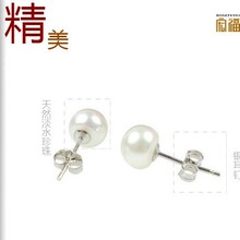 ���s����ȫ��Ҏ��925�y��ˮ�����ᔳ�Ʒ���l �S��ֱ��؛ԴFY-061