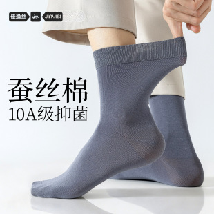 ɣ�Q�z�m����ʿ����ڰ����m���ļ�����10A�־�����͸����Ͳ�L�m