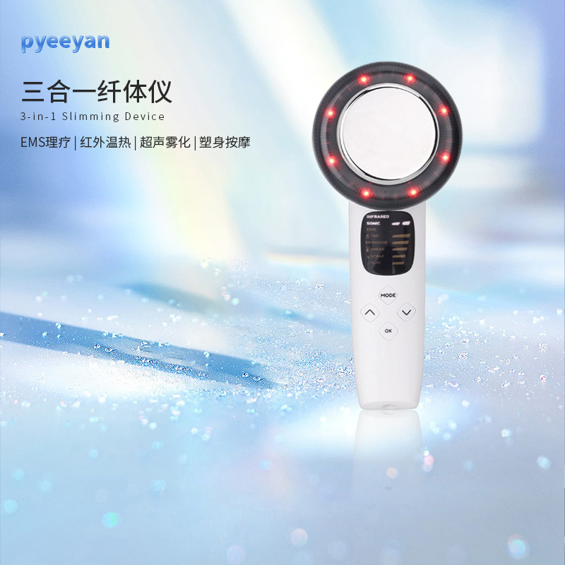 Three-In-One Slimming Device, Infrared Ultrasonic Body Shaping Device, Microcurrent Household Fat-Blasting Device, Beauty and Firming Device