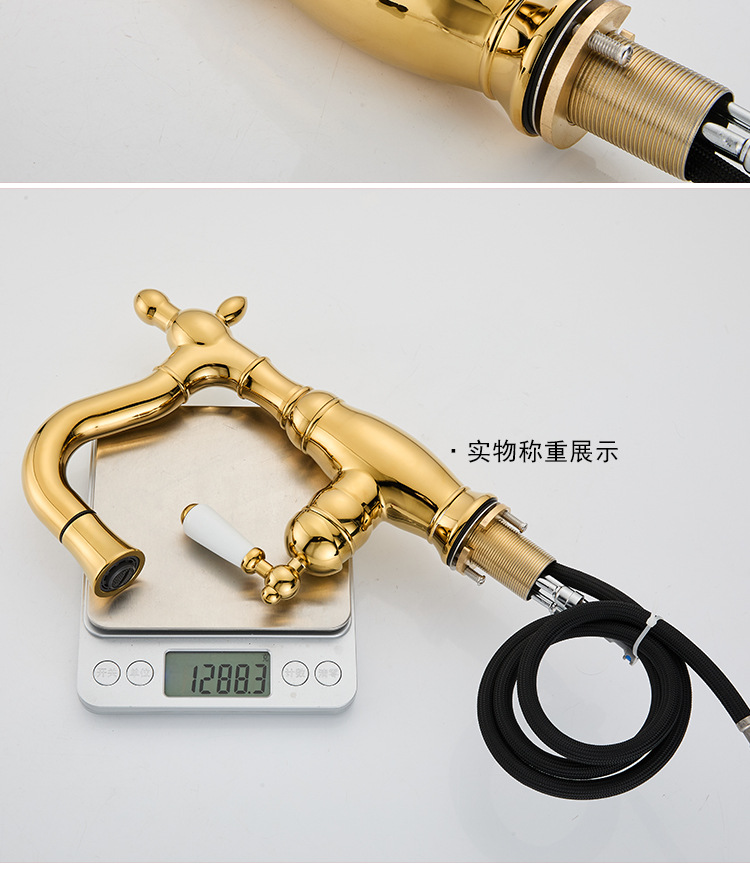 French retro copper washbasin faucet, bathroom, household bathroom counter basin, hot and cold rotating pull-out faucet, splash-proof undefined