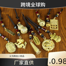 ȫ�S�~�僽�ɫ耳׿۰����������С�YƷ���� DIY��������ˇƷ