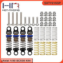 HR Axial SCX30 �X�Ͻ�21.5mm���{��������� һ܇������Ӳ�ȏ���