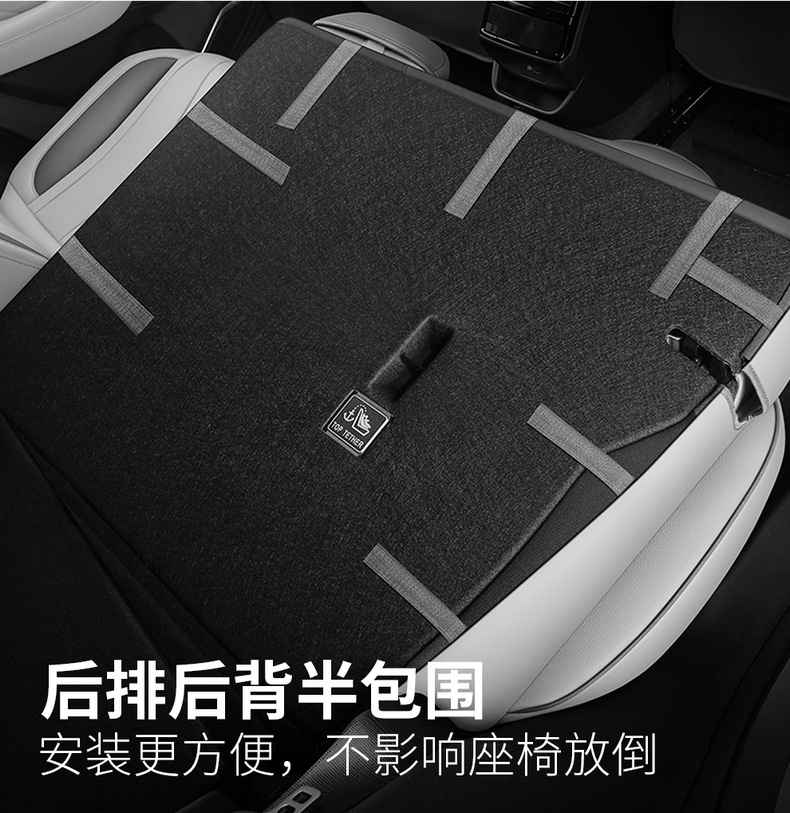 Dedicated to 24 new Geely XingyueL (Monjaro) car seat covers men's 21 22 23 four seasons all-inclusive seat covers