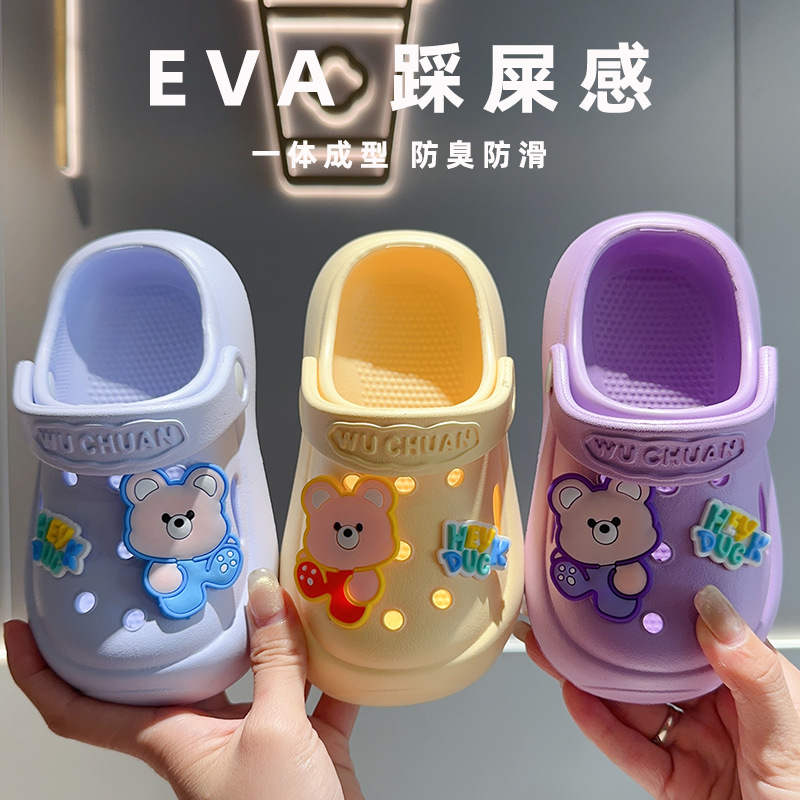 Cartoon Bear Doll Kidsren's Clogs, Lightweight and Breathable Eva Anti-Slip and Anti-Odor Boys and Girls Simple Slippers