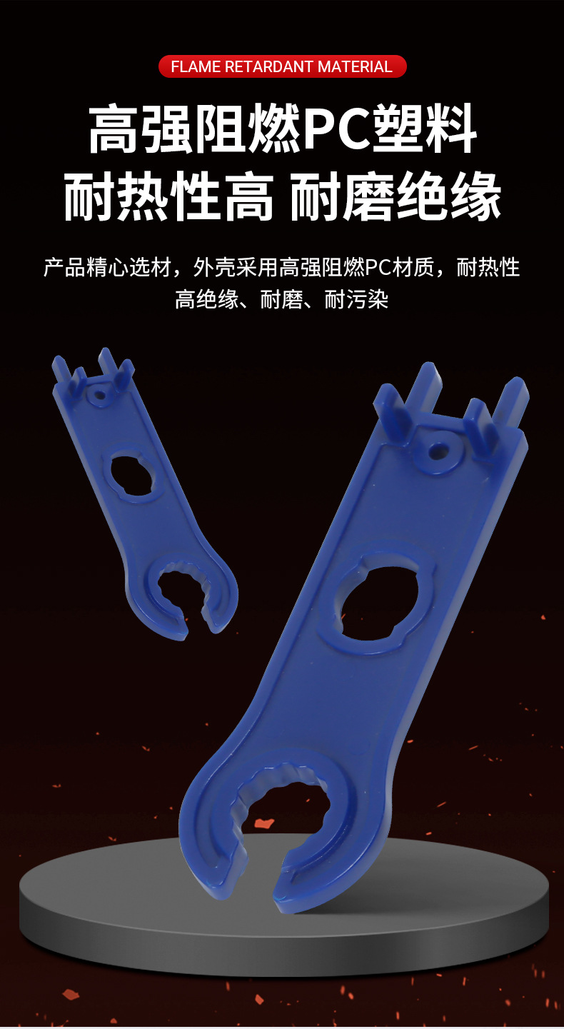 详情_03