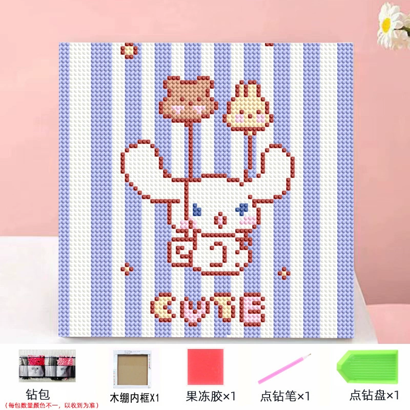 Набор алмазной мозаики DIY Kuromi и мультфильмы 20×20 см, рамка-наклейка, детское творчество
