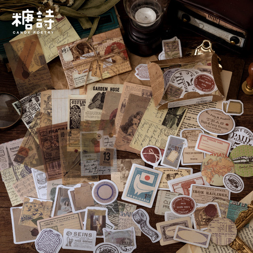 Sugar poem mixed material boxed stickers, retro memory room series, creative handbook material collage, 8 options