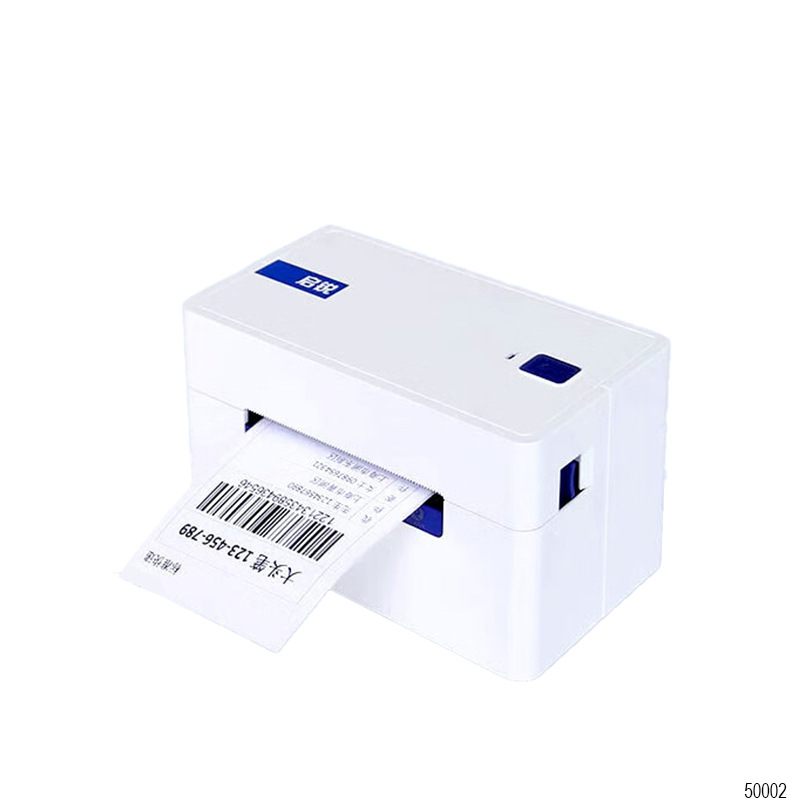 Qi Rui QR-368G High-speed One Union Single Single Express Singer Printe 5