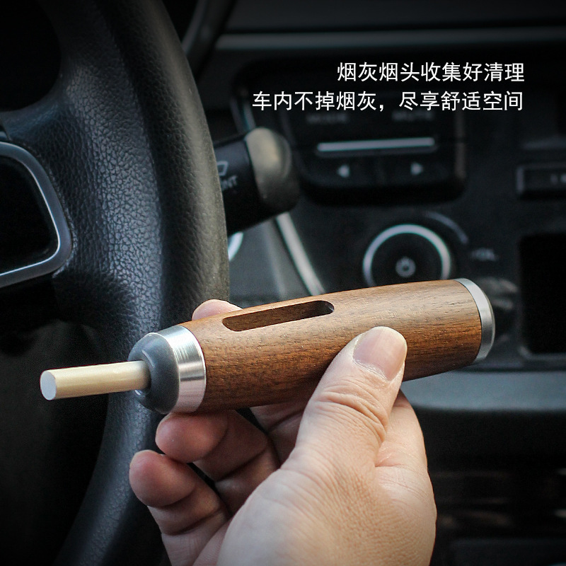 ウォールナット無煙灰スリーブ、防煙灰車用灰皿、車用機能、車内喫煙、怠惰なスモークスリーブ|undefined