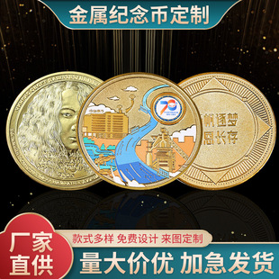 ���ټo��Ŷ�������c���y�Ŷ�����W���ֶY���h�ղؼo���ºϽ�