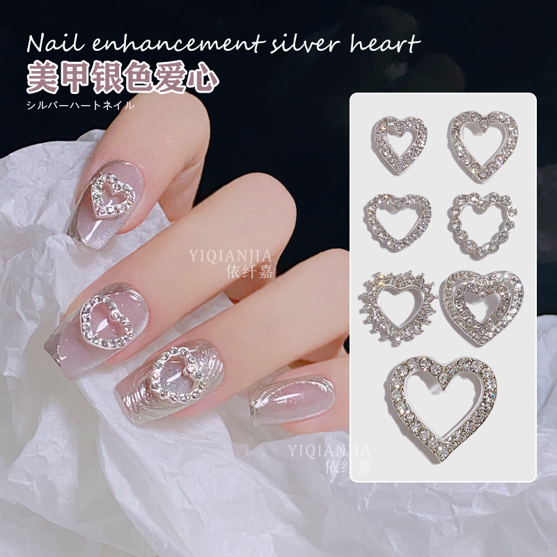 Nail art jewelry alloy love valentine's day jewelry heart diy nail drill decoration y2k heart drill silver white diamond