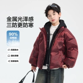 童羽绒服;童T恤;童裤