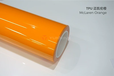 Automotive Film — Sales Collection - 15215m-5-years-warranty-tpu-huanli-orange-mclaren-water-sticker