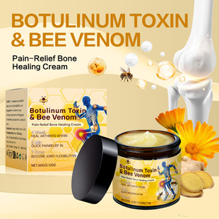 Cross-border New Bee Venom Body Care Cream 60g to Relieve Pain around Shoulder Joint Bee Venom Body Care Cream