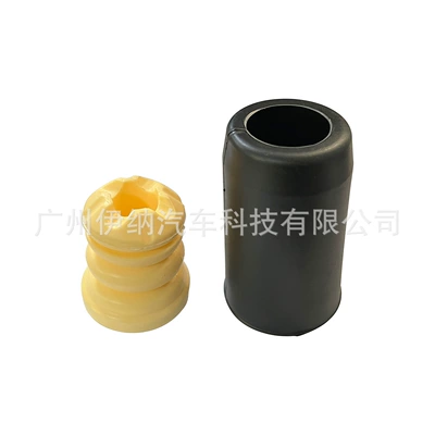 Absorber Dust Cover, damping system