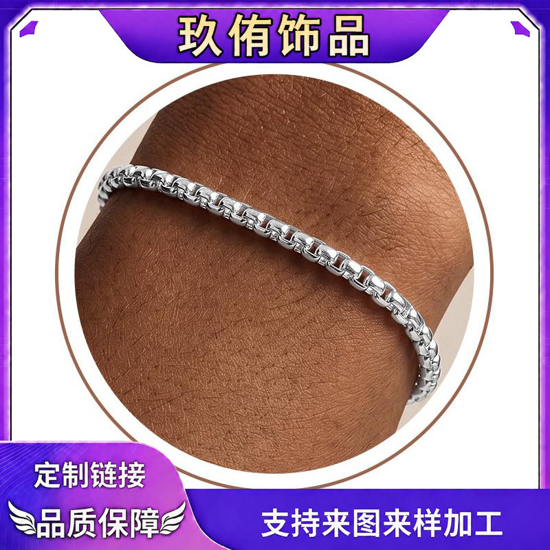 European and American Cross-Border Minimalist Stainless Steel Round Box Chain Bracelet with a Stylish and Trendy Design, Versatile Men's Jewelry European and American Cross-Border Minimalist Stainless Steel Round Box Chain Bracelet with a Stylish and Trendy Design, Versatile Men's Jewelry