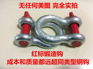 Ll car trailer rope 5 tons 10 tons off-road vehicle trolley truck trailer belt thickened traction rope 5 meters 9 Zhao Zhili