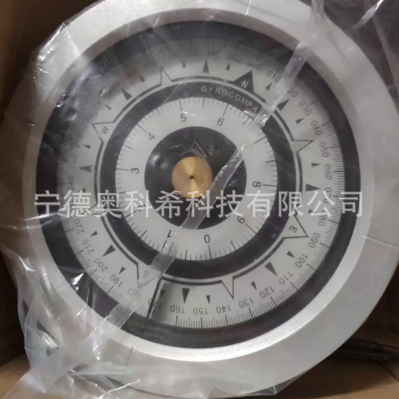 YOKOGAWA船方向分罗经可以替代MKR050 欢迎议价