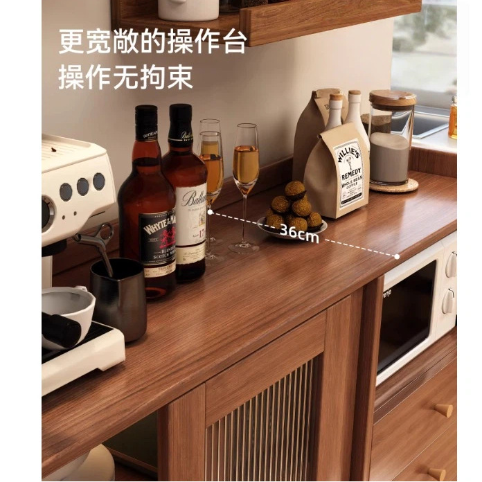 Aparador de Comedor Integrado de Madera Maciza para Comedor y Sala de Estar