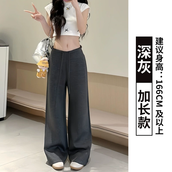 Dark gray - extended model [cool and breathable - Tmall Tik Tok quality]