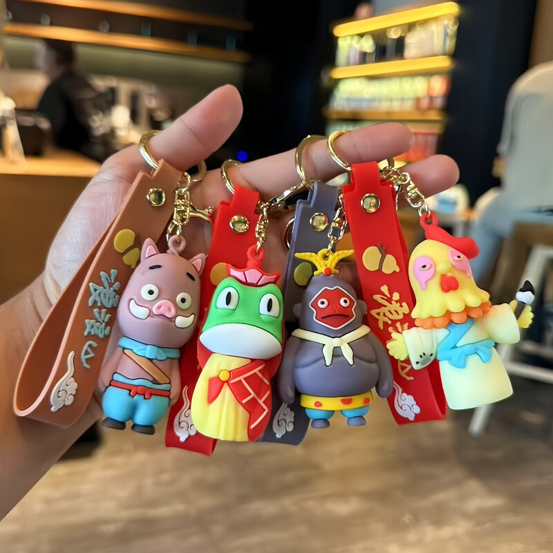新款浪浪山小妖怪玩偶动漫周边公仔钥匙扣包包卡通挂件配饰小礼品|undefined