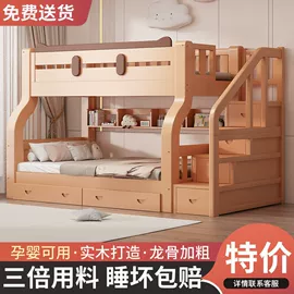 餐桌;桌类、茶几;实木床