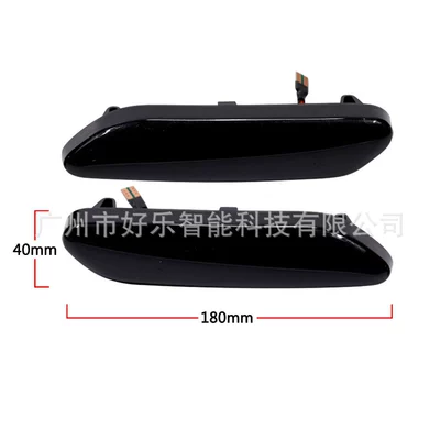 steering indicator side sign light – Dönmə işıqları