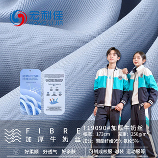 250g�ļ�ƴ�����n�z������ �������p�潡��ᘿ����� �찱У������