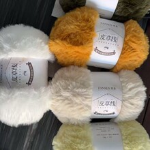 diy100g�ýqƤ�ݾ�ˮ���q�ֹ�������Ͱ�DIYë����ñ�Ӿ�