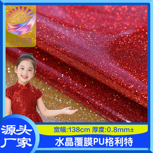 ��Ĥˮ��������puƤ��pvc��tpu���[�NĤƤ�ﲻ�������ɳ�l��Ƥ