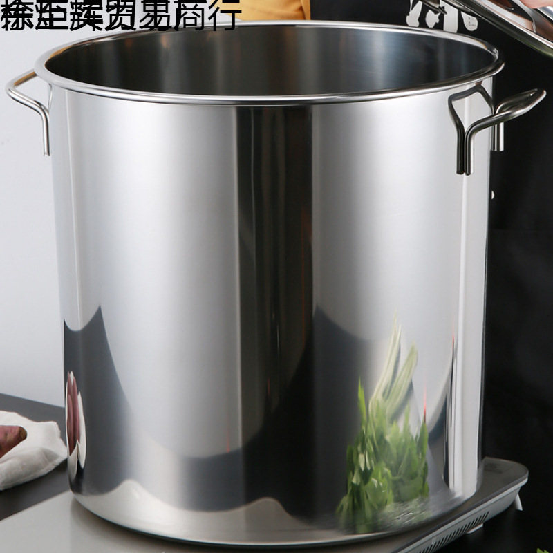 304 barril de acero inoxidable barril de sopa comercial barril de hervir agua barril de sopa doméstico barril de sopa gruesa con tapa de sopa de sopa.