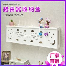 ڳ·ռ{WiFiԴ؈řC픺ړ