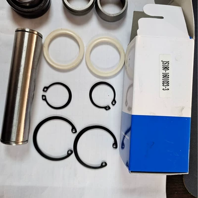 Cover Assembly – Transmission gear and shaft